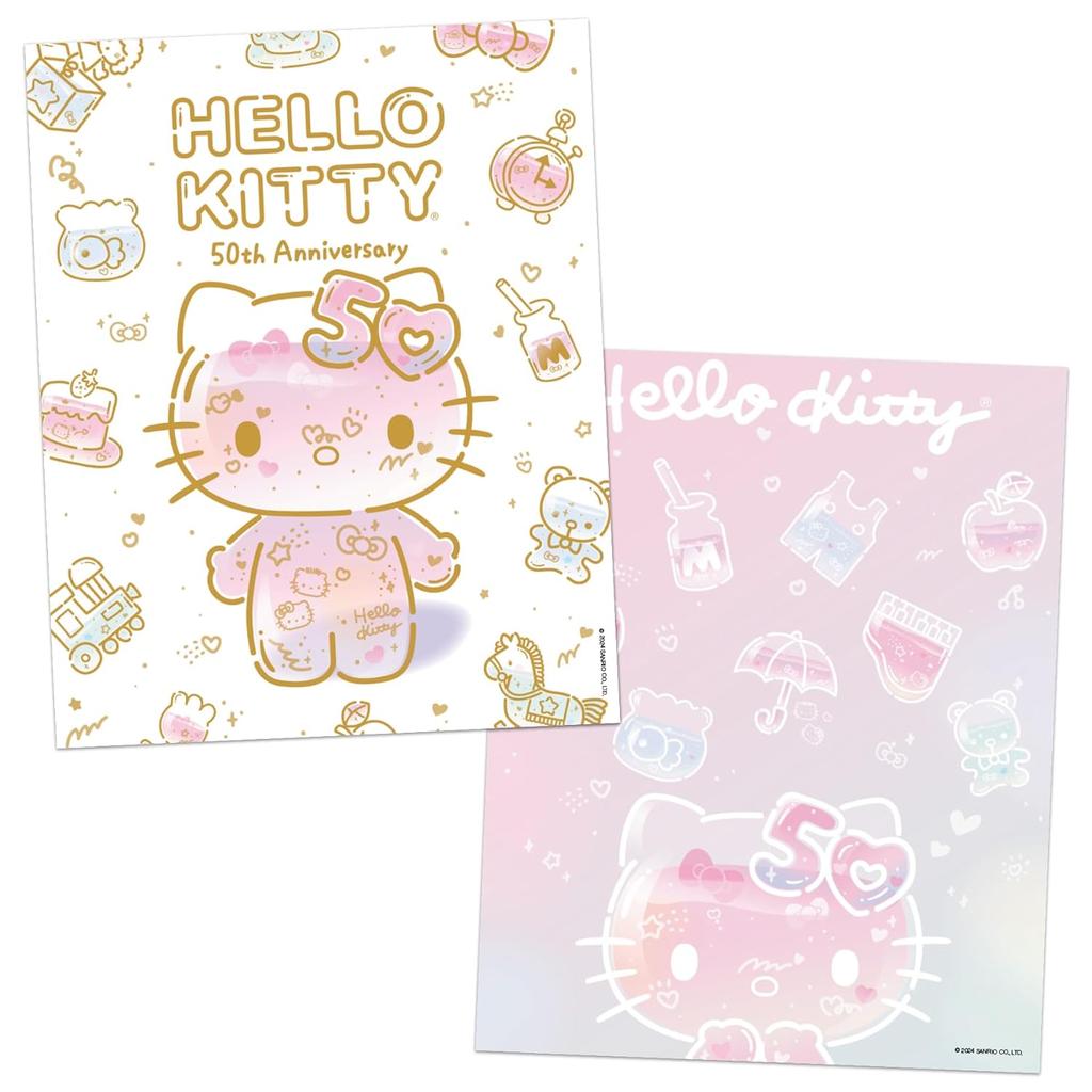 Hello Kitty 50 Year Collectors Edition 2024 Wall Calendar bonus