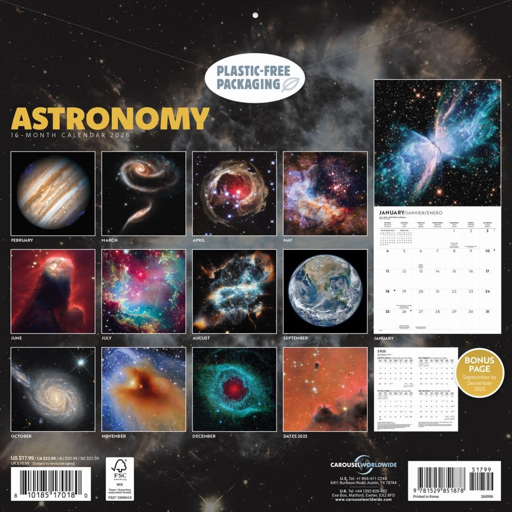 Astronomy 2026 Wall Calendar First Alternate Image