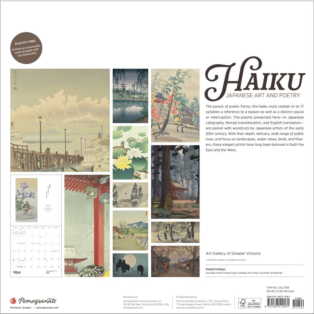 Haiku Japanese Art and Poetry 2027 Wall Calendar First Alternate Image