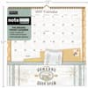 image Farm Fresh 2027 Note Nook 2027 Wall Calendar by Chad Barrett