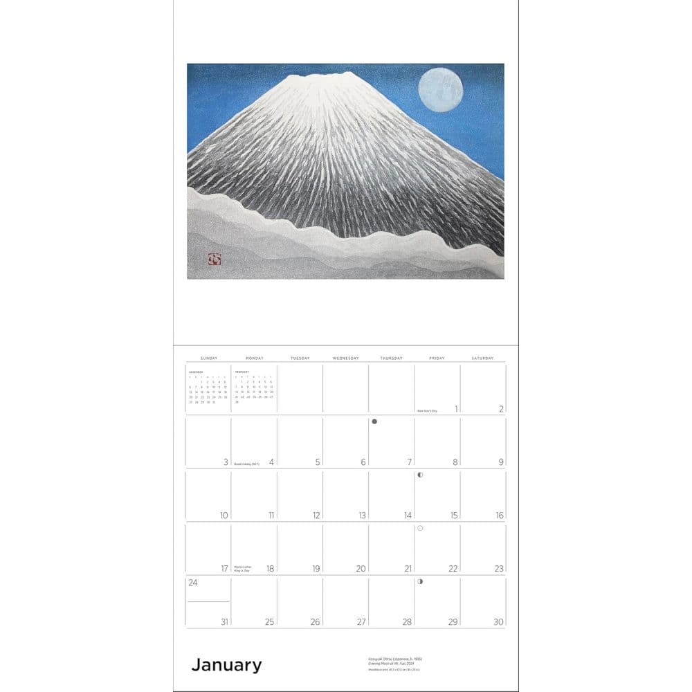 Ohtsu Serenity 2027 Wall Calendar Third Alternate Image