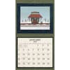 image Warren Kimble 2026 Wall Calendar by Warren Kimble Second Alternate Image