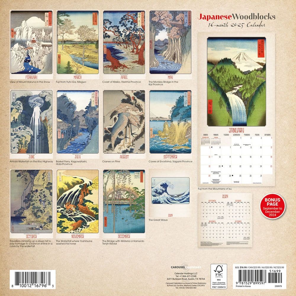 Japanese Woodblocks 2025 Wall Calendar