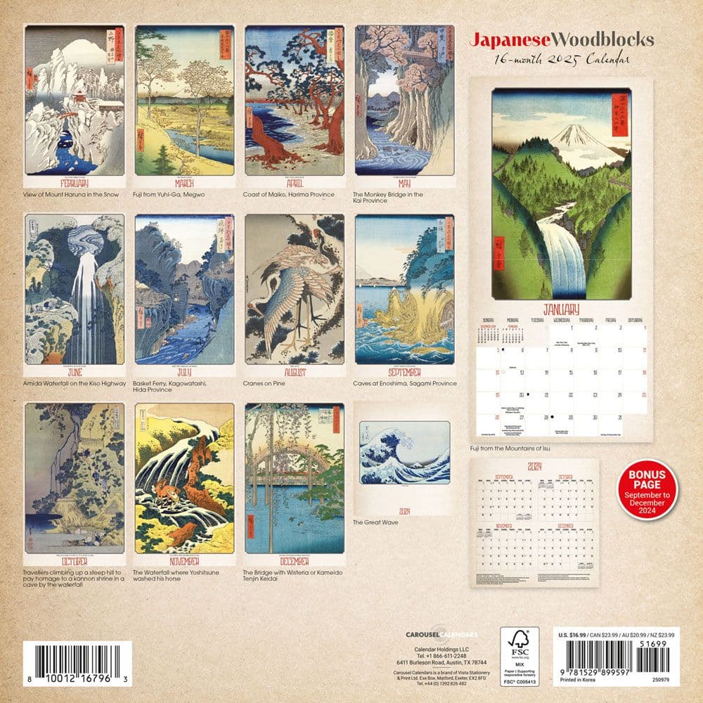 Japanese Woodblocks 2025 Wall Calendar First Alternate Image width=&quot;1000&quot; height=&quot;1000&quot;