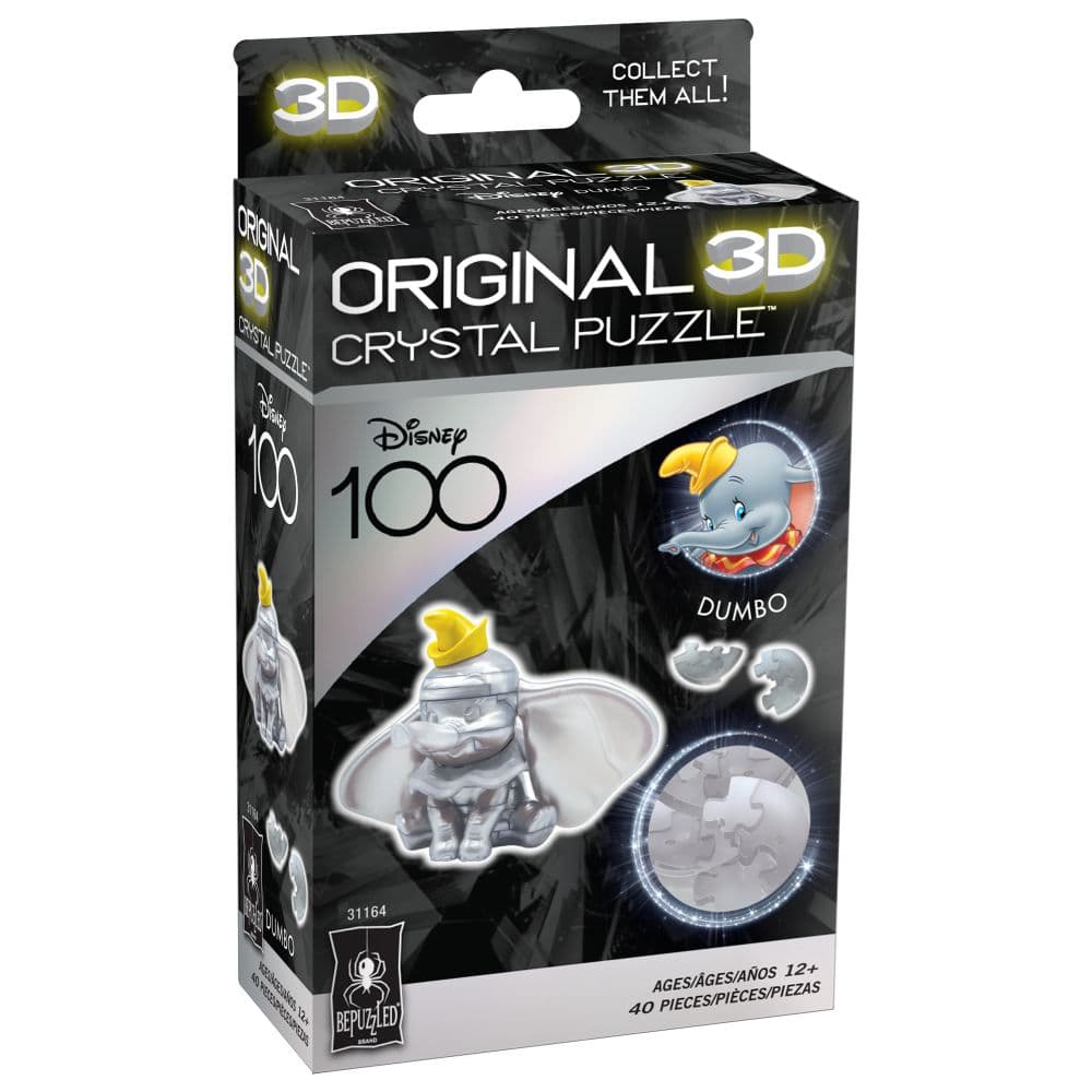 3D Disney Platinum Dumbo Puzzle Sixth Alternate Image