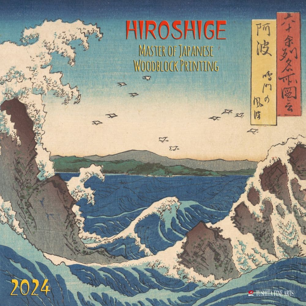 Hiroshige Japanese Woodblock 2024 Wall Calendar Main Product Image width=&quot;1000&quot; height=&quot;1000&quot;