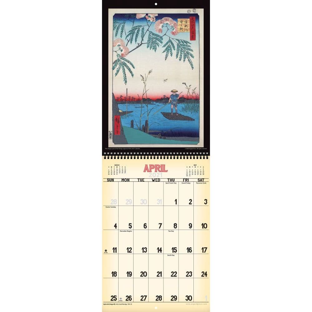 Japanese Prints Vintage Wall Calendar