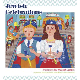 Jewish Celebrations 2024 Wall Calendar