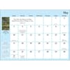 image Thomas Kinkade Scripture 2026 Monthly Planner First Alternate Image