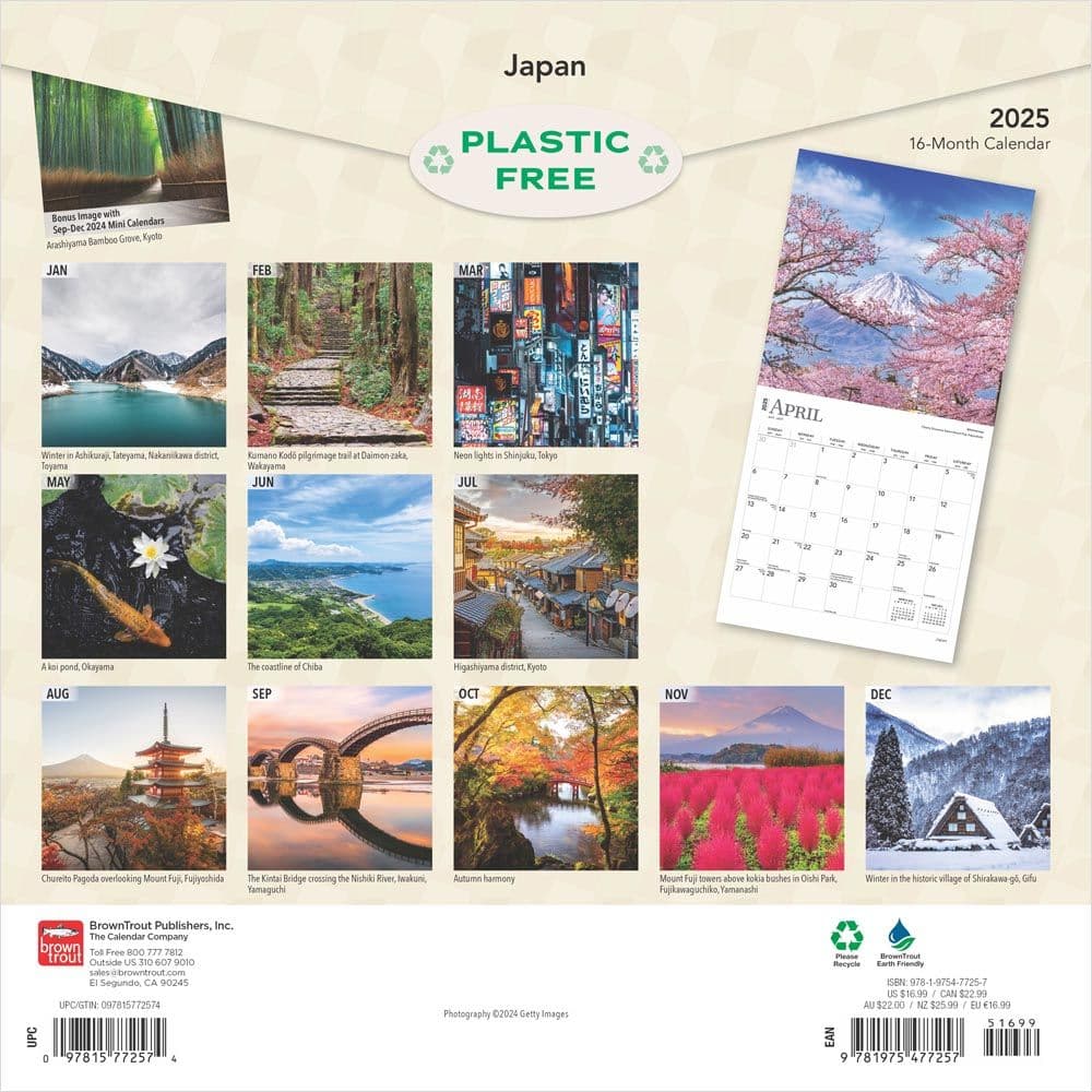 Japan 2025 Wall Calendar First Alternate Image width=&quot;1000&quot; height=&quot;1000&quot;