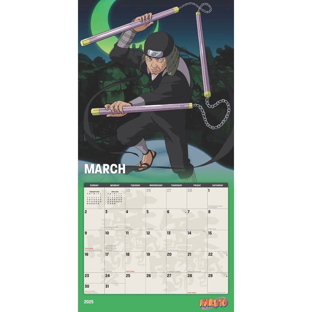 Naruto 2025 Wall Calendar Alt2