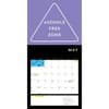 image Fcking 2026 Wall Calendar Sixth Alternate Image