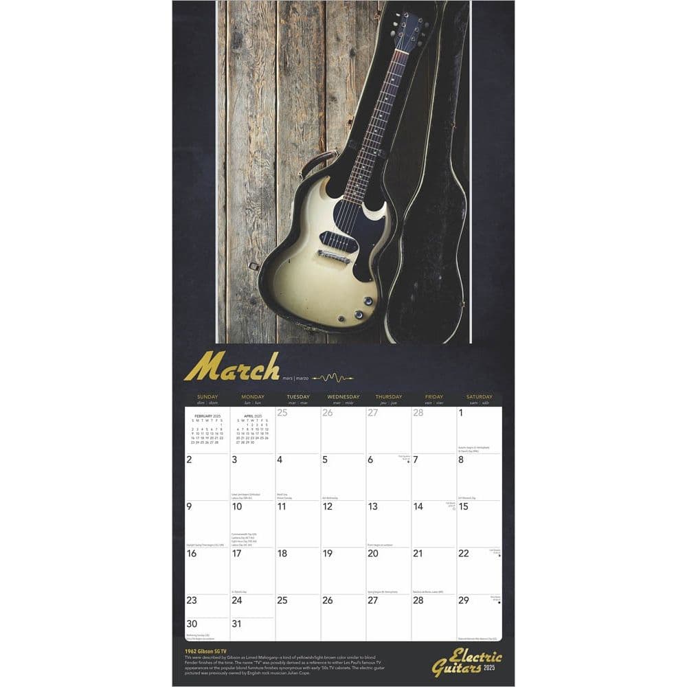 Electric Guitars FOIL 2025 Wall Calendar Second Alternate Image