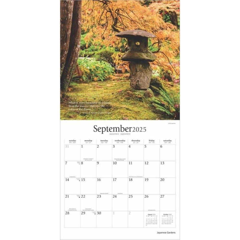 Japanese Gardens 2025 Wall Calendar Third Alternate Image