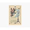 image World Travel 2026 Wall Calendar Eighth Alternate Image