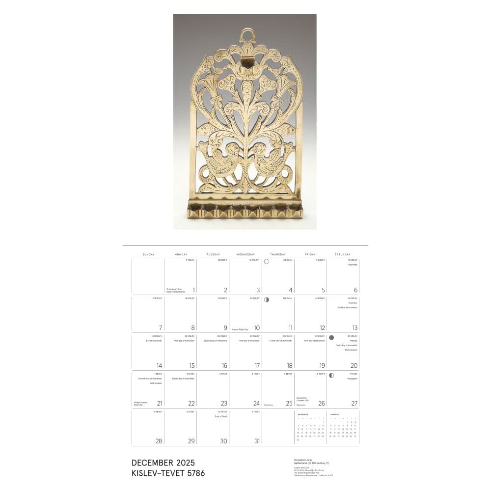 Jewish Museum 2026 Wall Calendar Fourth Alternate Image