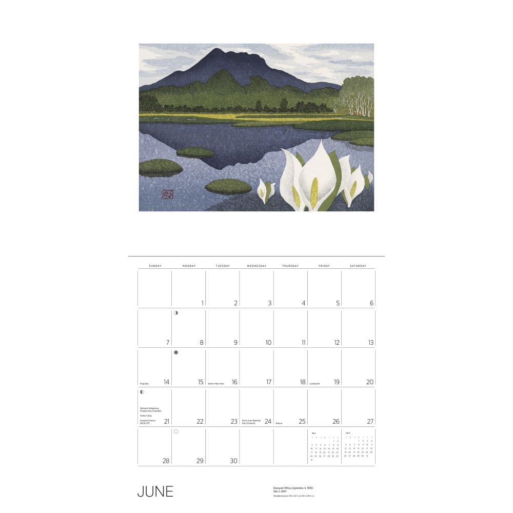 Ohtsu Serenity 2026 Wall Calendar Fourth Alternate Image