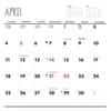 image Mandalorian &amp; Child 2027 Wall Calendar Fifth Alternate Image