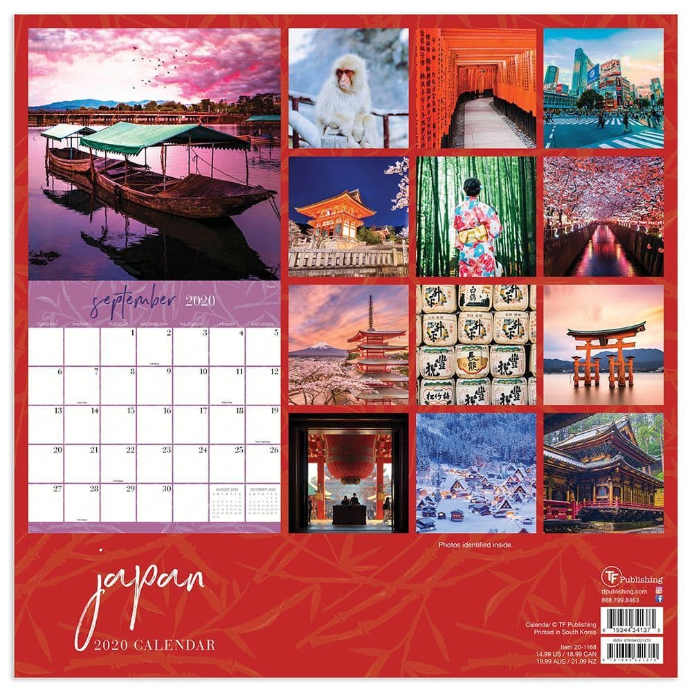 Japan Wall Calendar