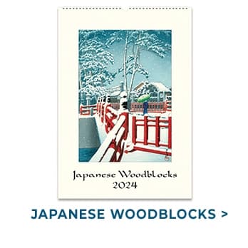 Japanese Woodblocks Art 2024 Poster Wall Calendar at Calendars.com!