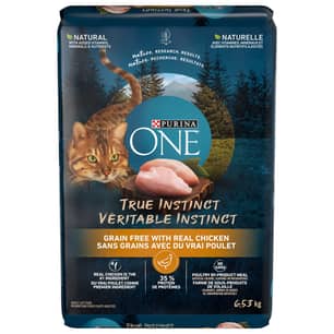 Thumbnail of the Purina ONE® Grain Free Chicken Dry Cat Food 6.53Kg