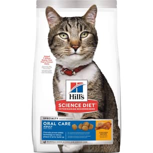 Thumbnail of the Science Diet Adult Oral Care Cat, Chicken 7lb