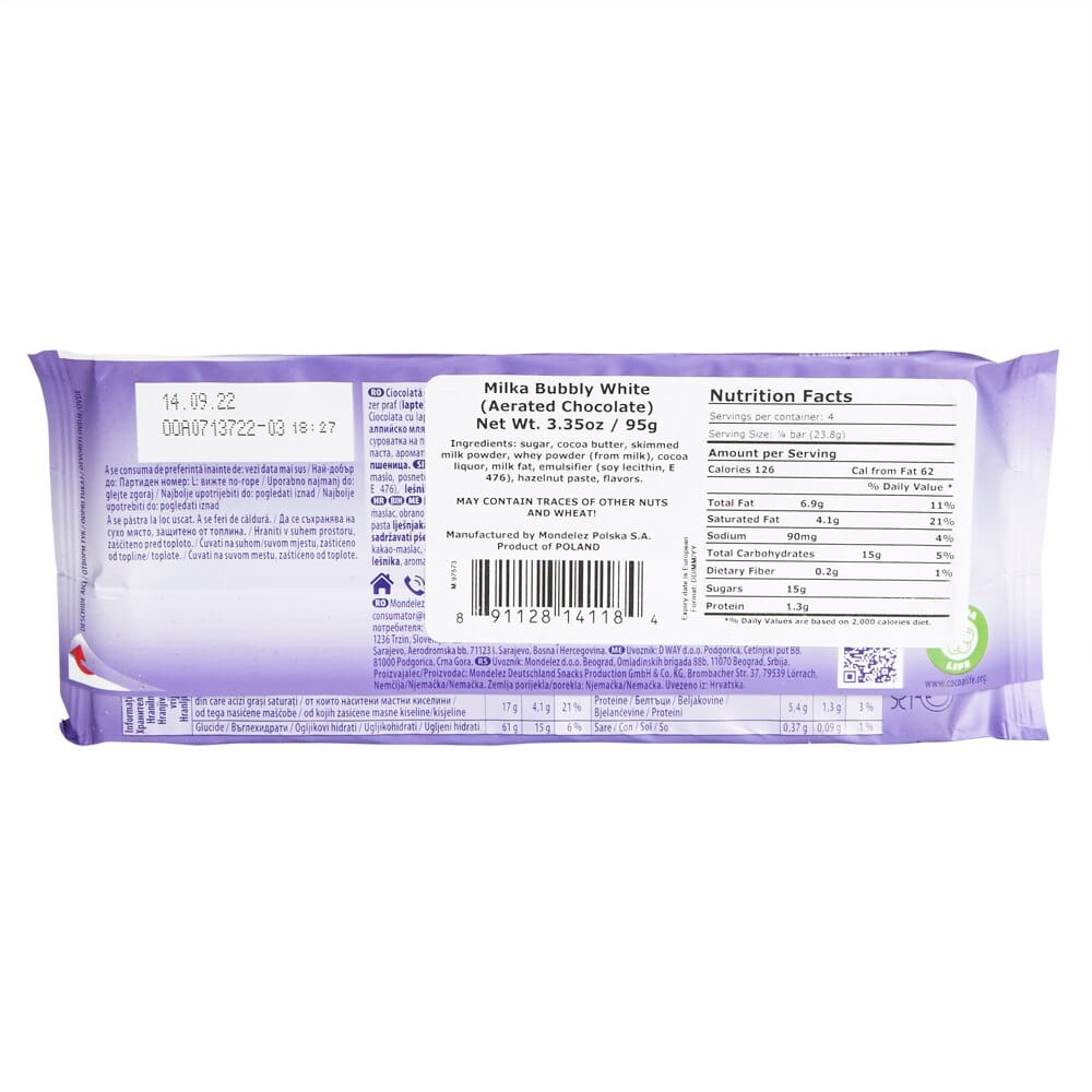 Milka German Bubbly White Chocolate, 3.35 oz