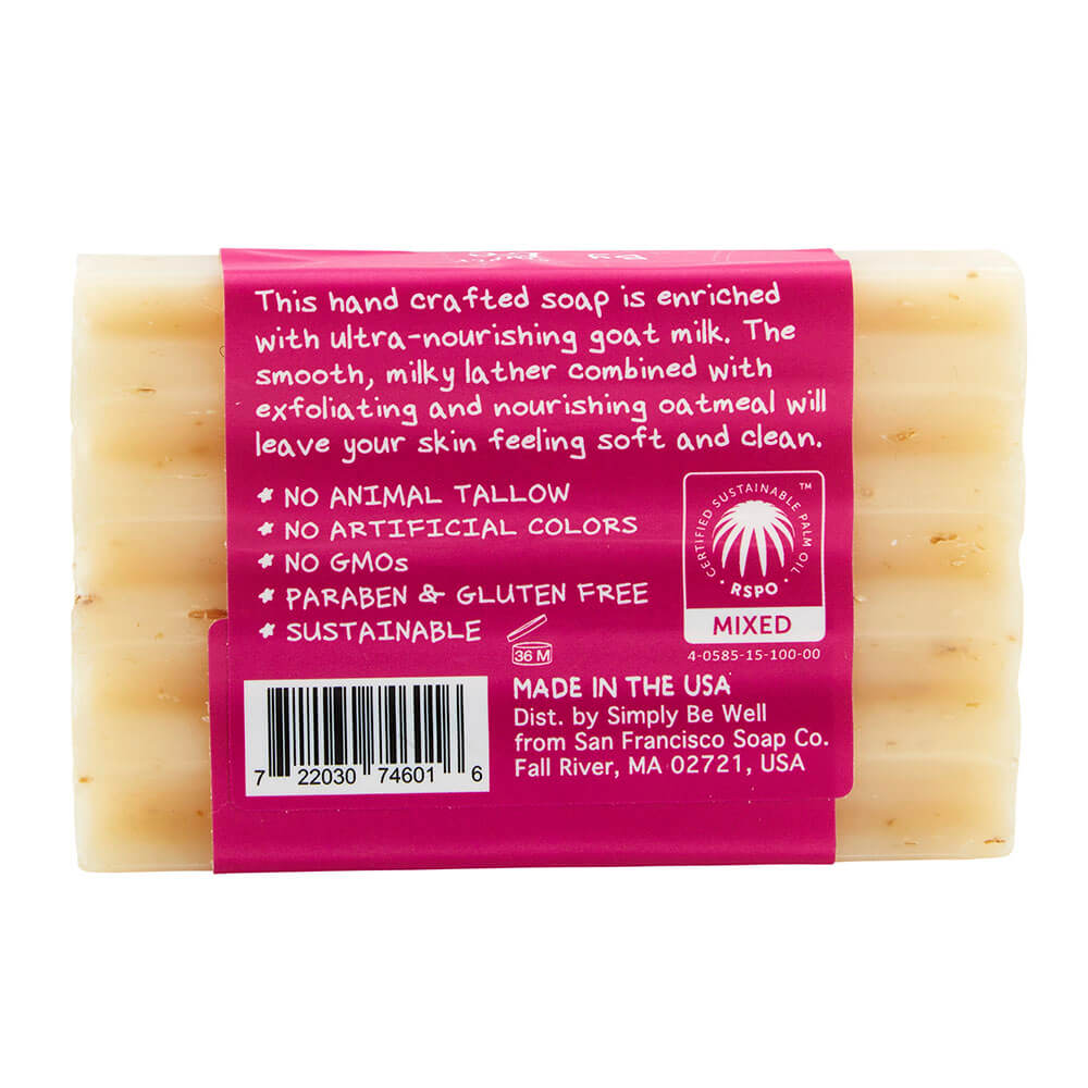 Simply Be Well Pomegranate Scented Goat Milk Bar Soap with Oatmeal Bits, 4 oz