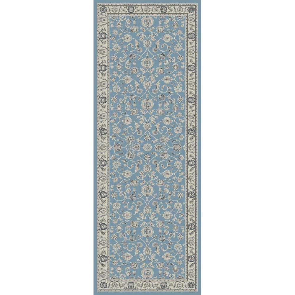 Bellevue Area Rug, 2'2" x 6'