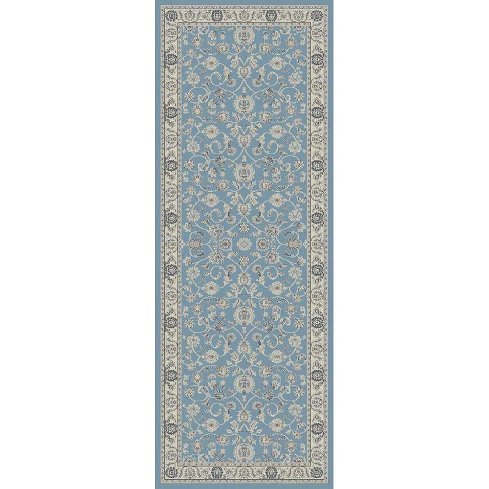 Bellevue Area Rug, 2'2" x 6'