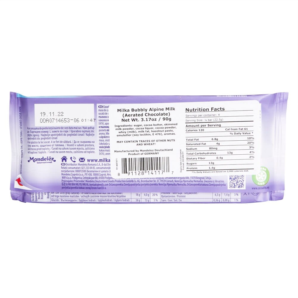Milka German Bubbly Alpine Milk Chocolate, 3.17 oz