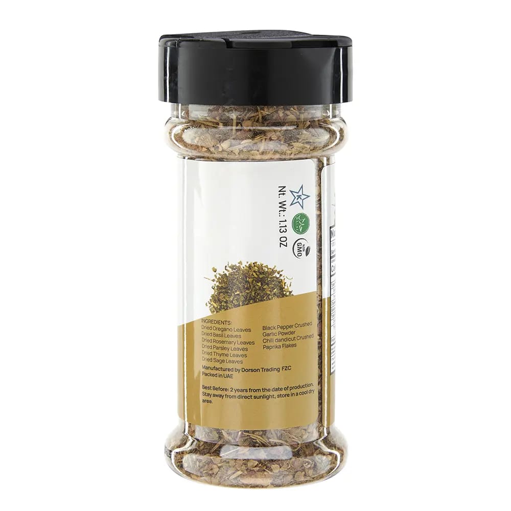 Zaroo Italian Seasoning, 1.13 oz