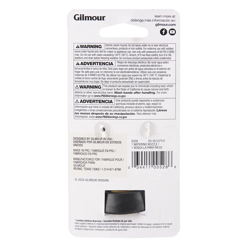 Gilmour Heavy Duty Brass Hose Nozzle