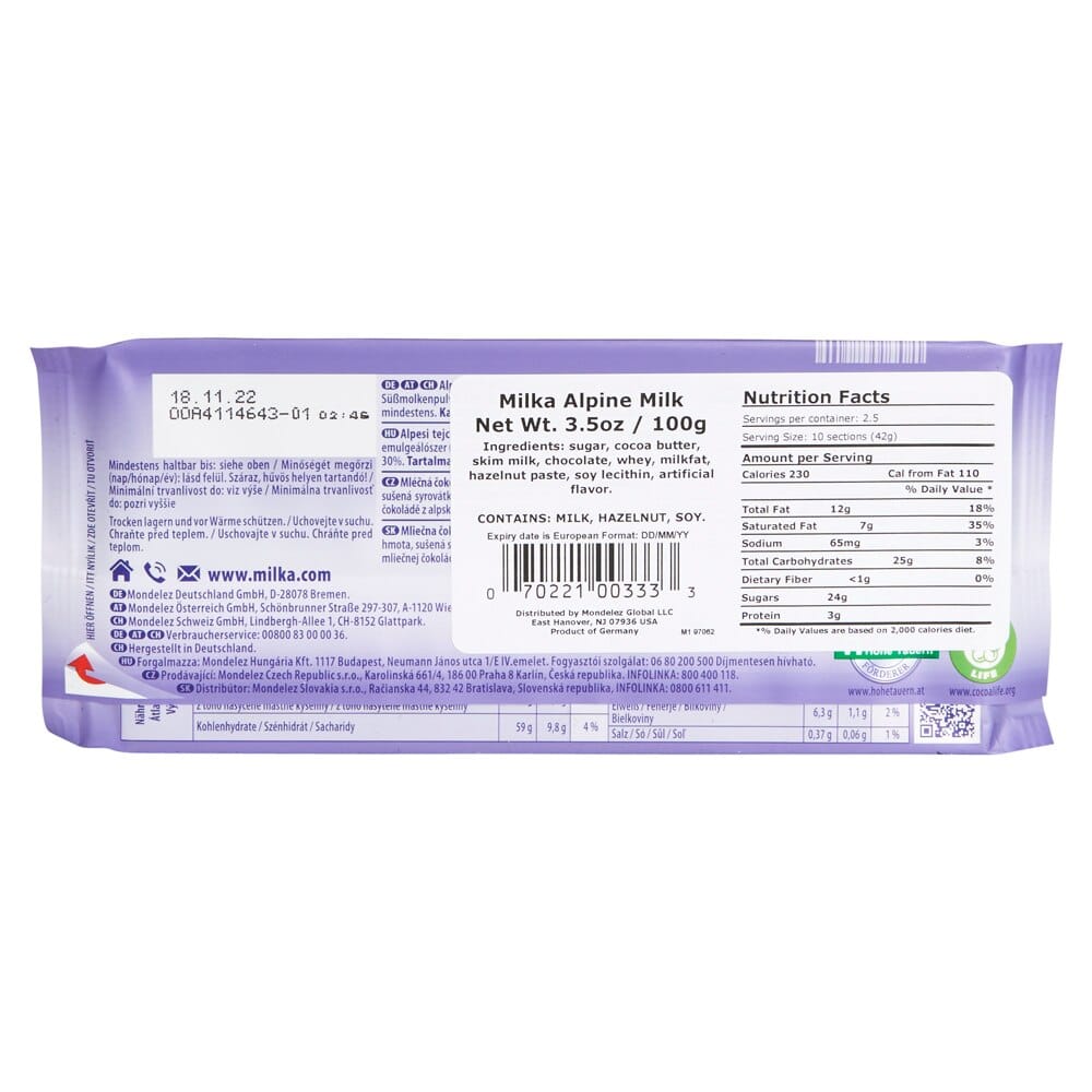 Milka German Milk Chocolate, 3.5 oz