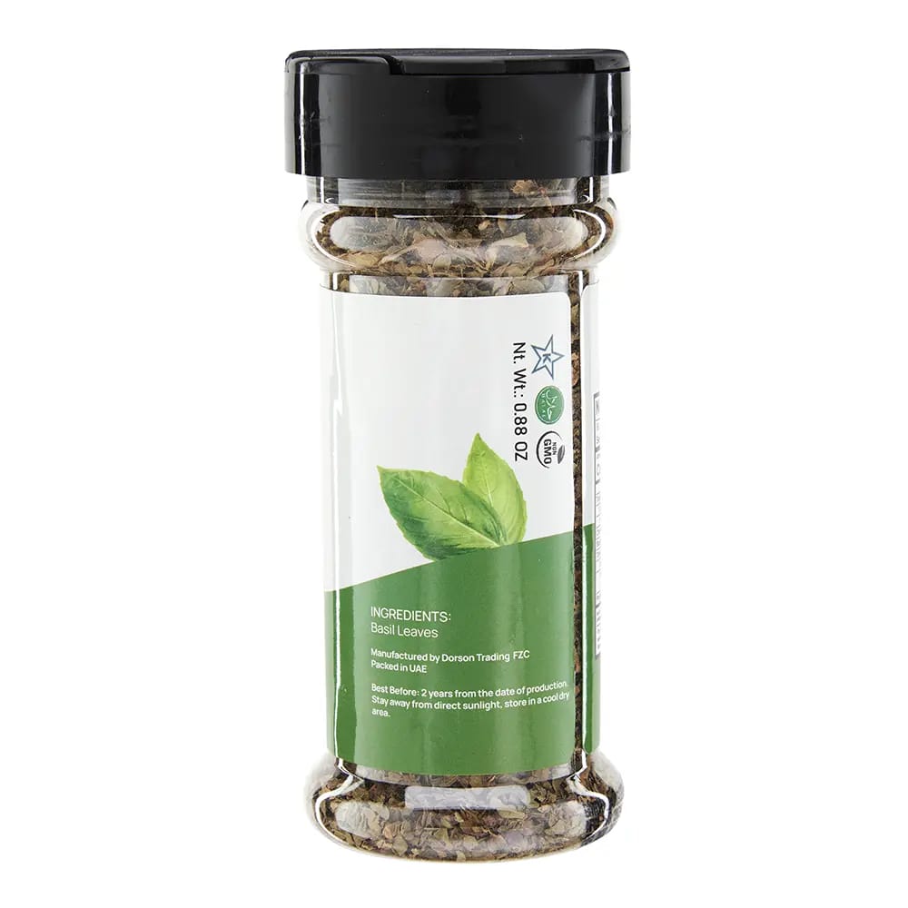 Zaroo Basil Leaves, .88 oz
