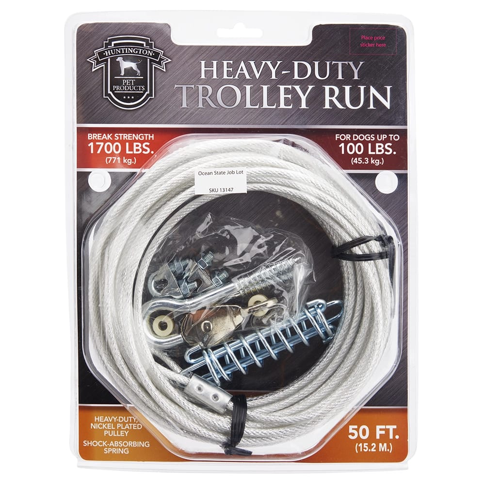 Huntington Heavy-Duty Trolley Run, 50'