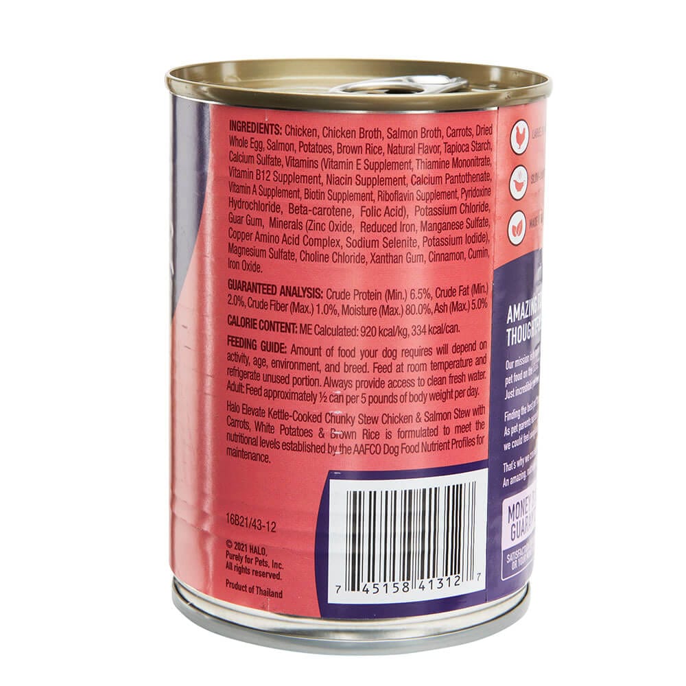 Halo Elevate KettleCooked Chunky Stew Dog Food, 12.7 oz