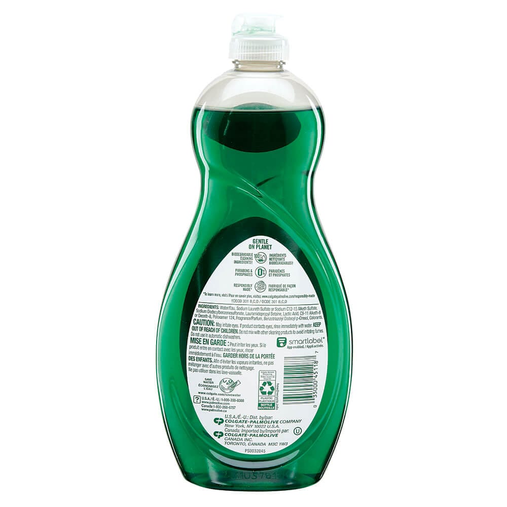 Palmolive Ultra Strength Dish Liquid, 20 oz