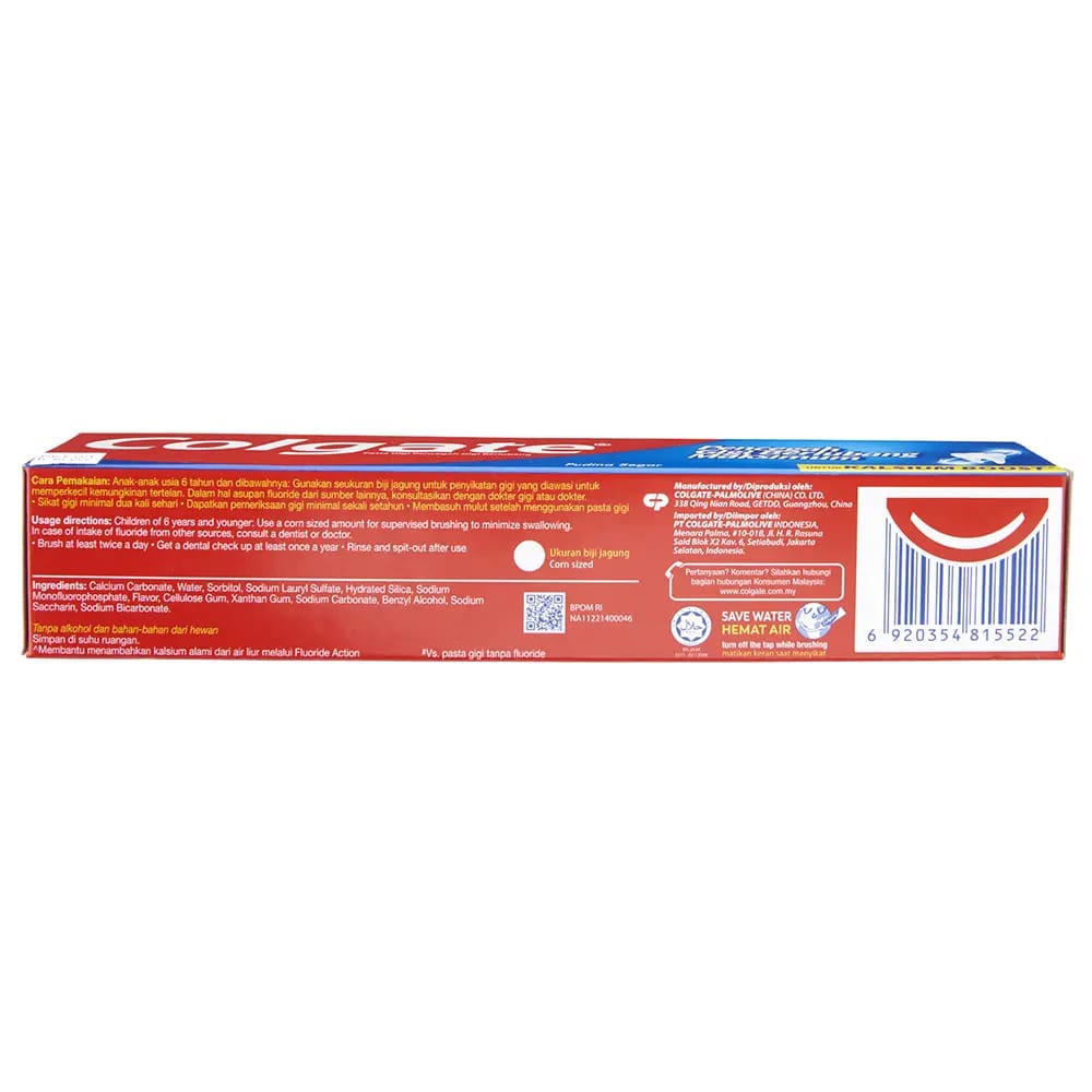 Colgate Anticavity Toothpaste, 6.35 oz