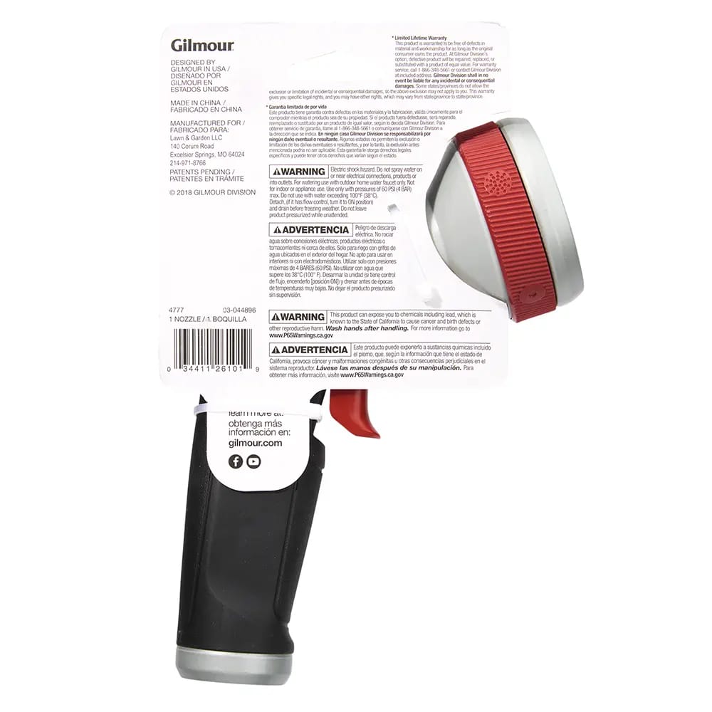 Gilmour Pro 8-Pattern Spray Nozzle