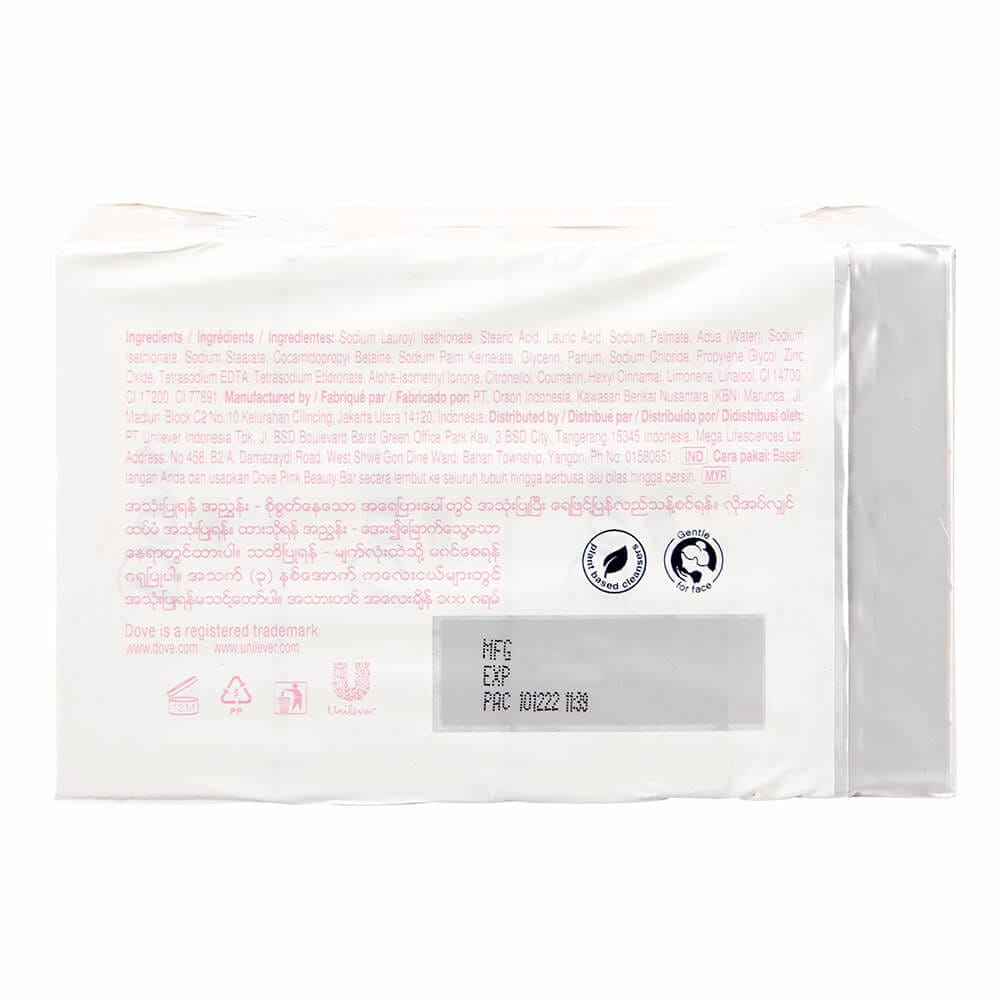 Dove Pink Beauty Bar Soap, 4 Count