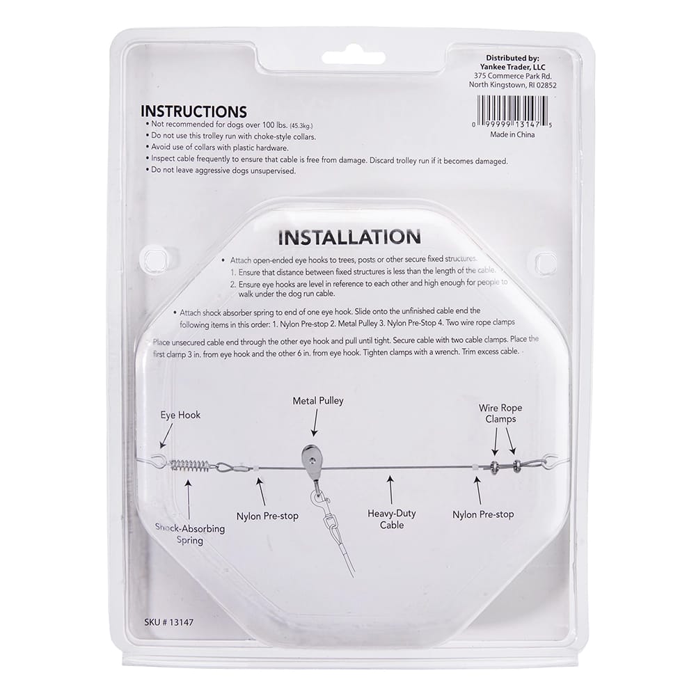 Huntington Heavy-Duty Trolley Run, 50'