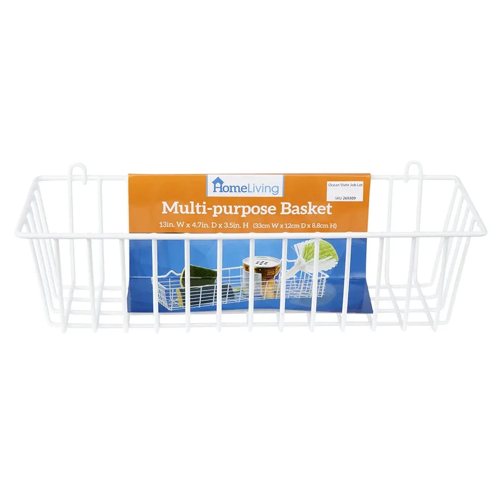 HomeLiving Multi-Purpose Basket, 13"