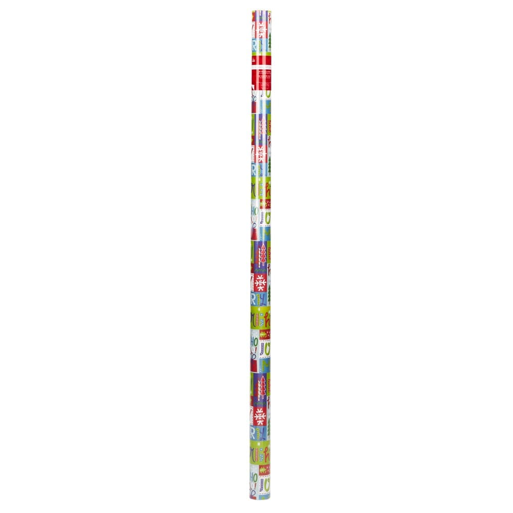 Whimsical Christmas Wrapping Paper Roll, 80 sq ft