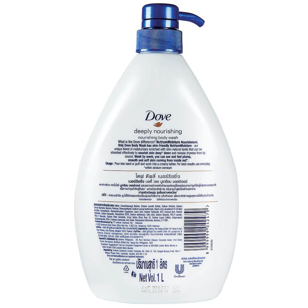 Dove Deeply Nourishing Body Wash, 33.8 - 34 oz