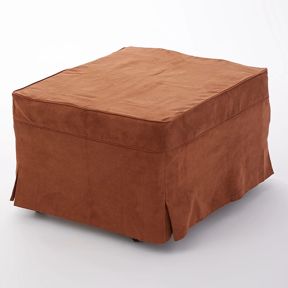 Ottoman Cover, Brown
