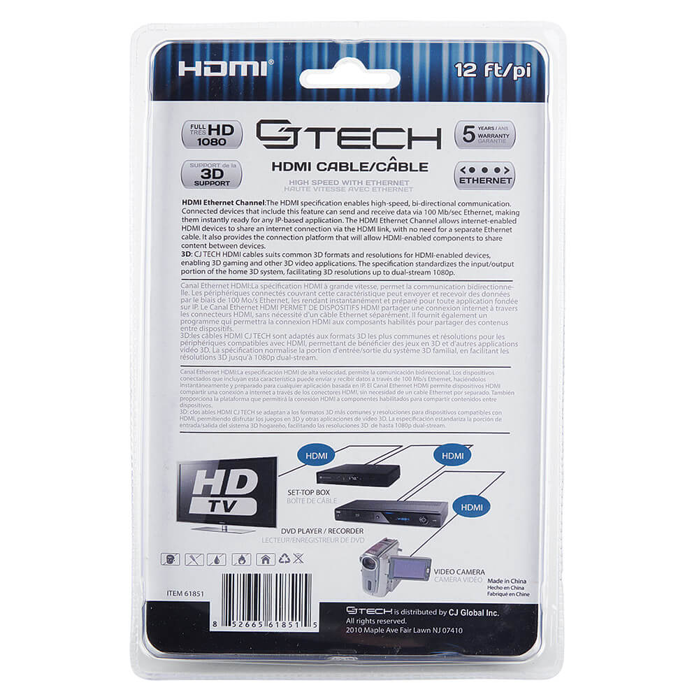 CJ Tech HDMI Cable, 12'