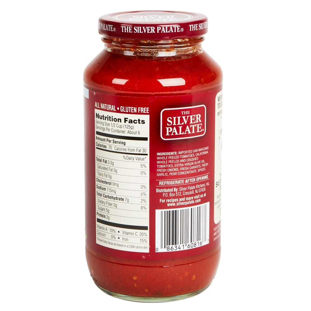 San Marzano Low Sodium Marinara Tomato Pasta Sauce, 25 oz