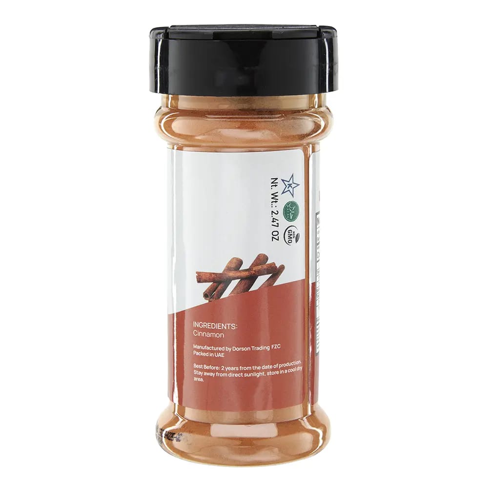 Zaroo Cassia Ground Cinnamon, 2.47 oz