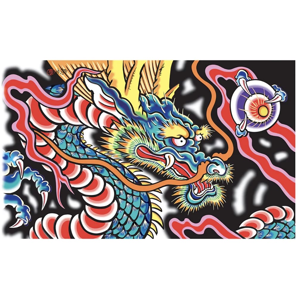 69" Dragon Ripstop Nylon Kite